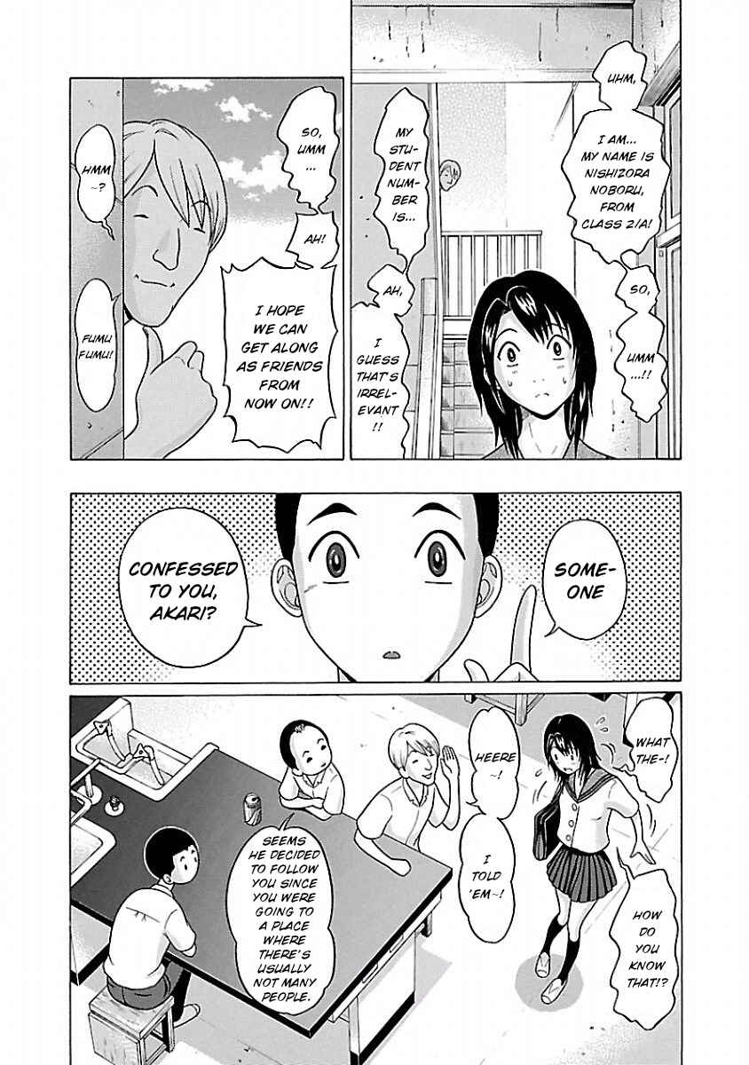 Page 3 Chapter 35 Pansuto