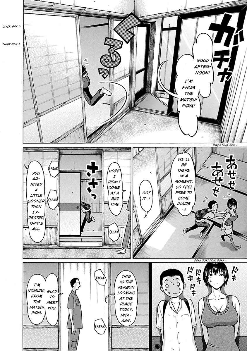 Page 10 Chapter 46 Pansuto