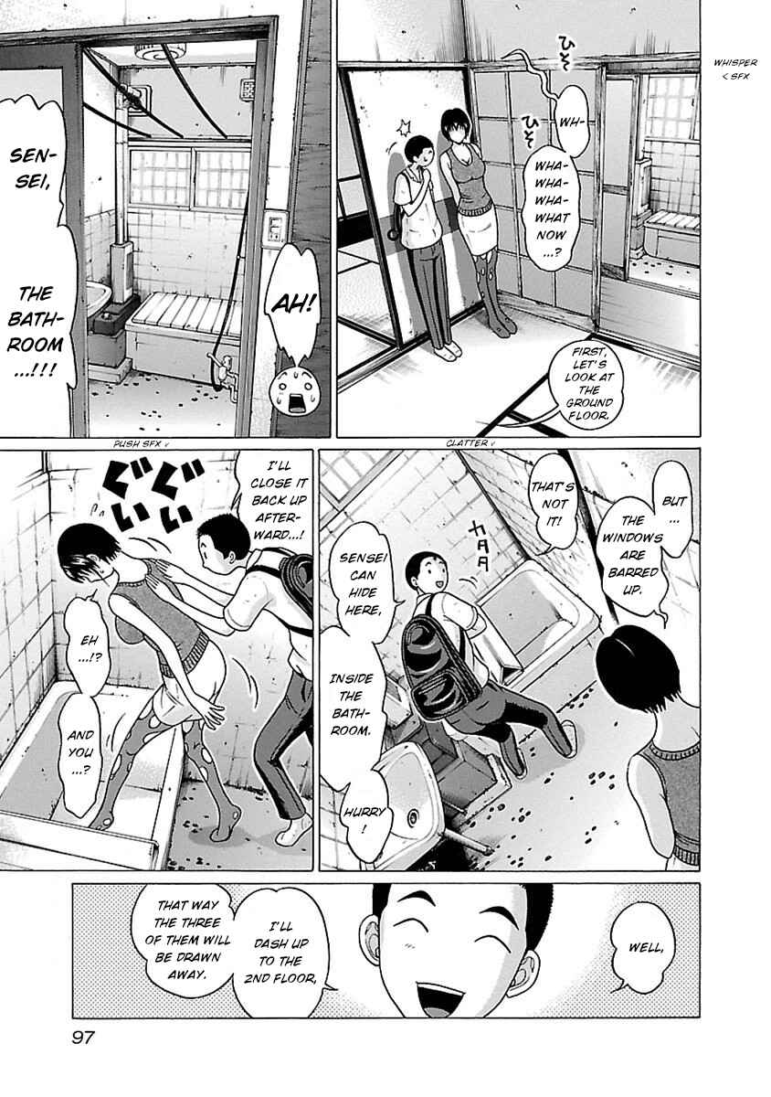 Page 11 Chapter 46 Pansuto