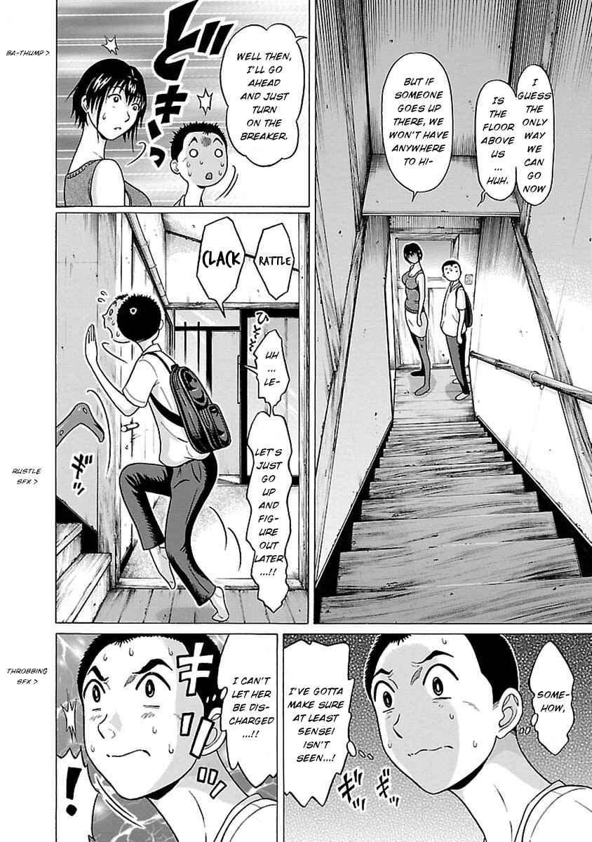 Page 4 Chapter 46 Pansuto