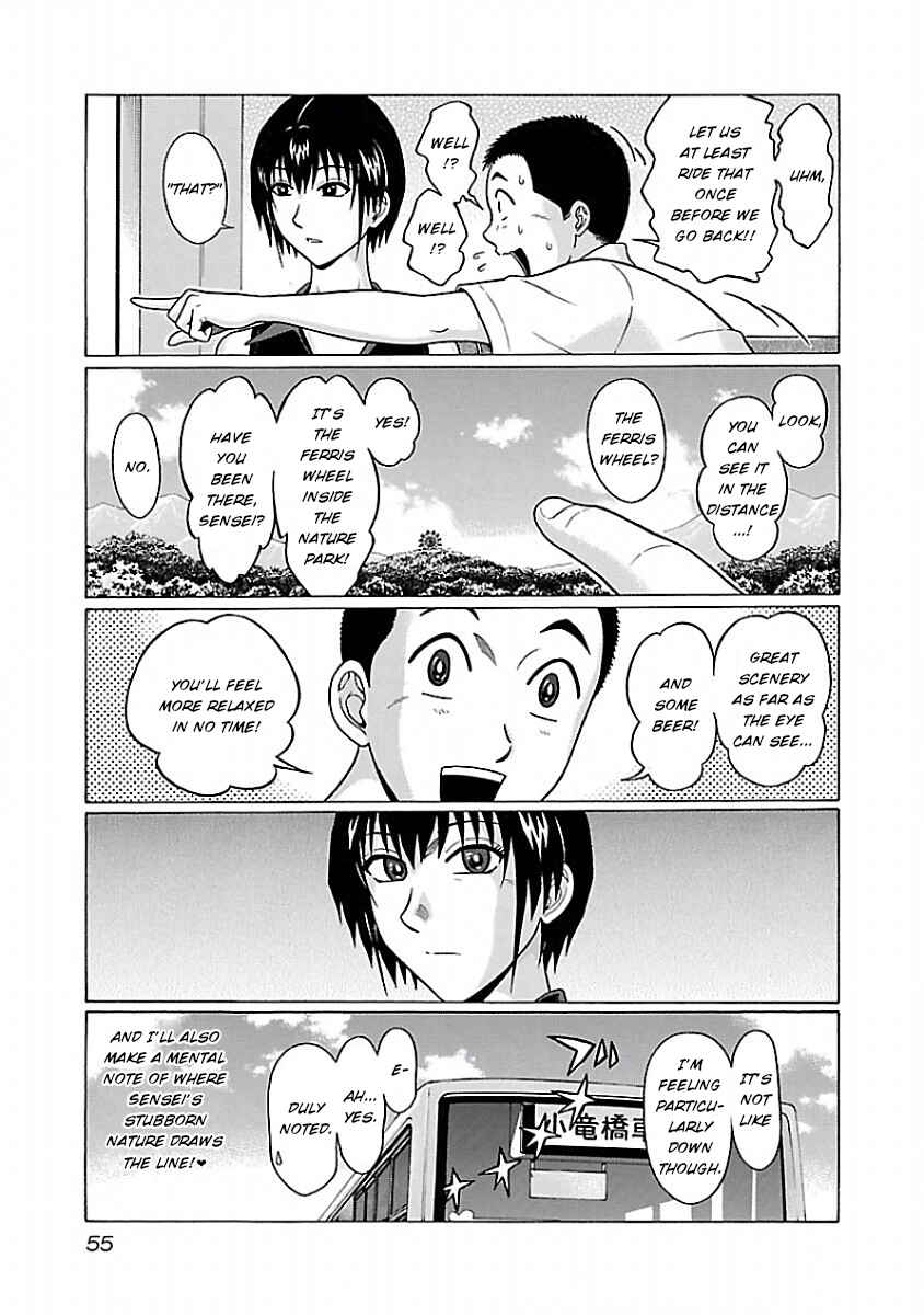 Page 12 Chapter 36 Pansuto