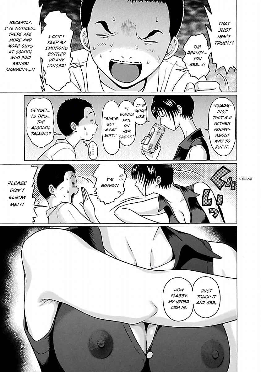 Page 16 Chapter 36 Pansuto