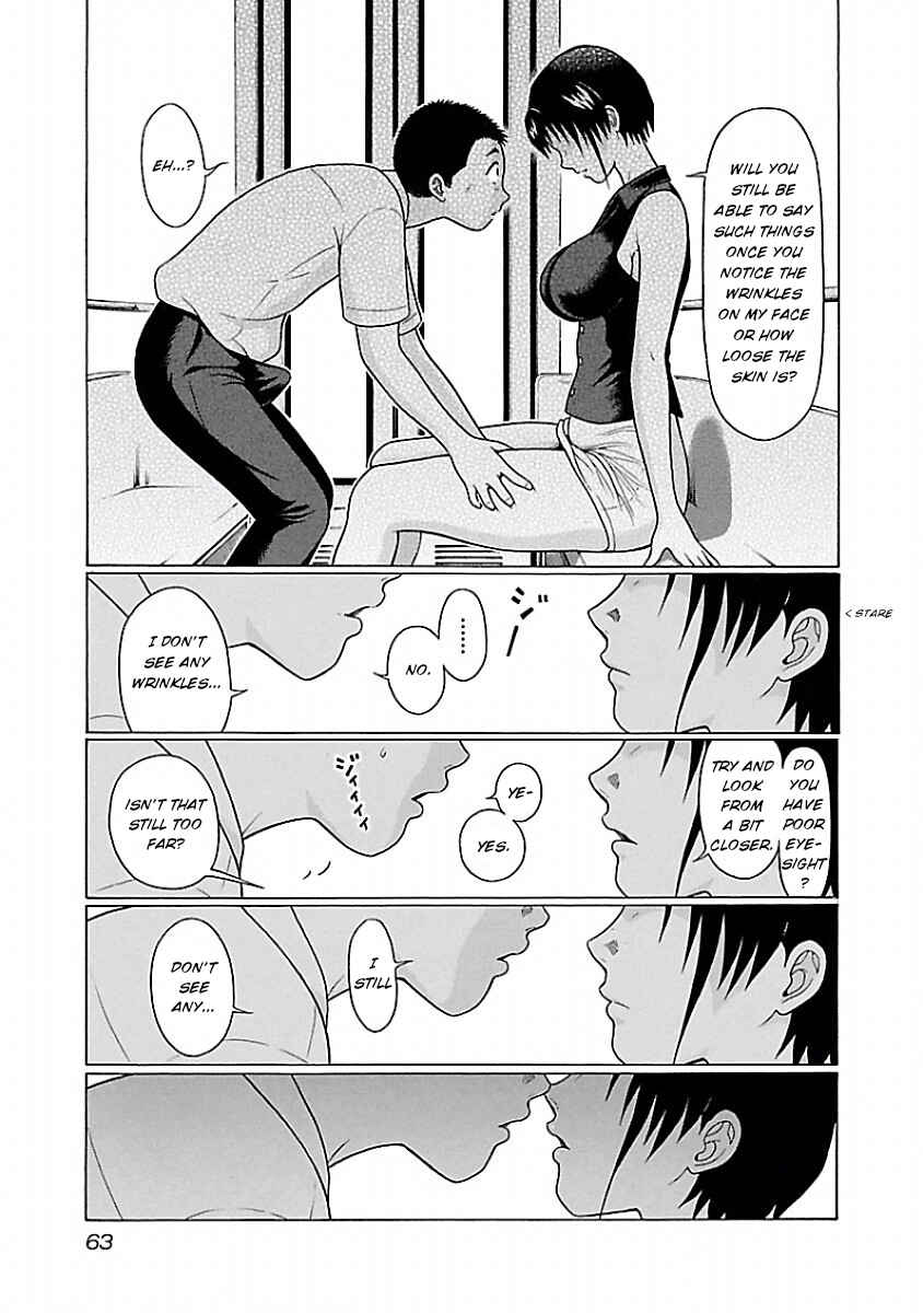 Page 20 Chapter 36 Pansuto