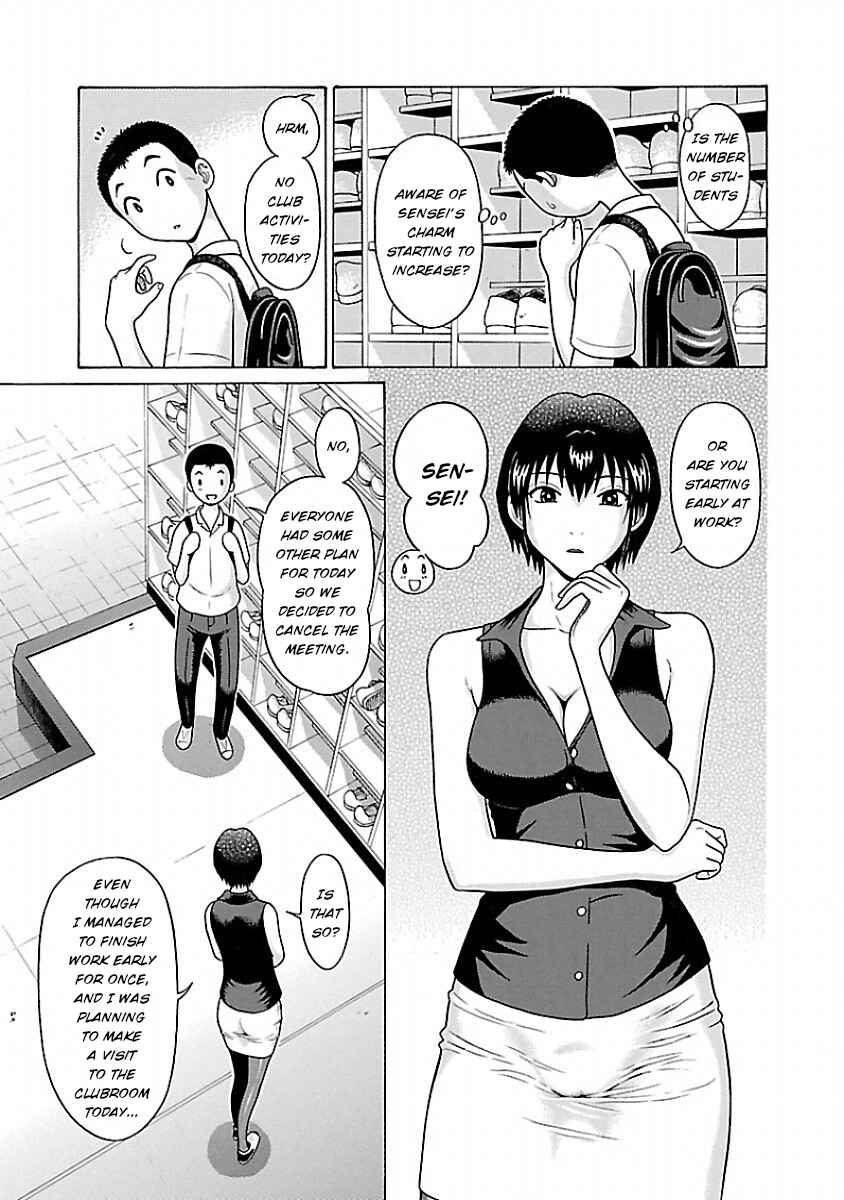 Page 4 Chapter 36 Pansuto