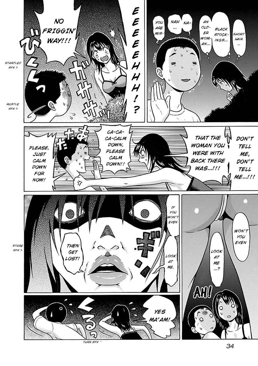 Page 12 Chapter 43 Pansuto