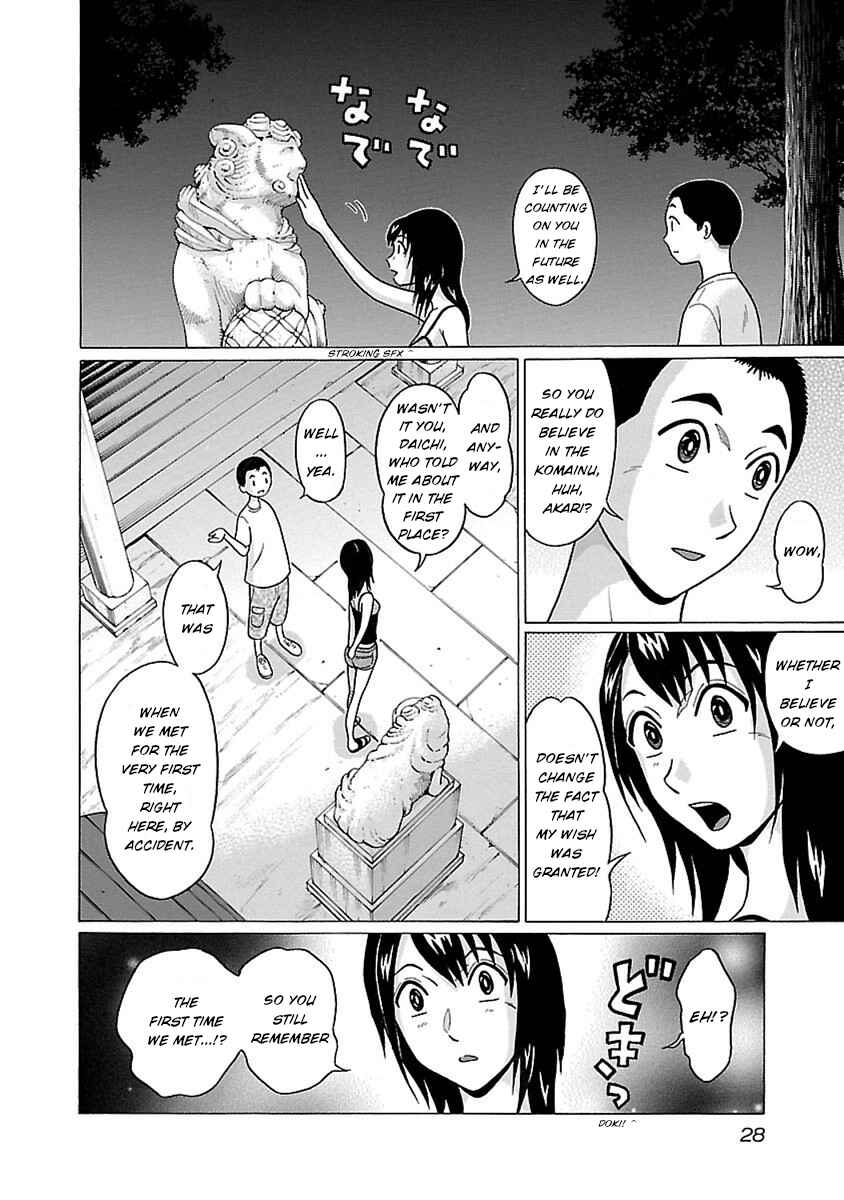 Page 6 Chapter 43 Pansuto