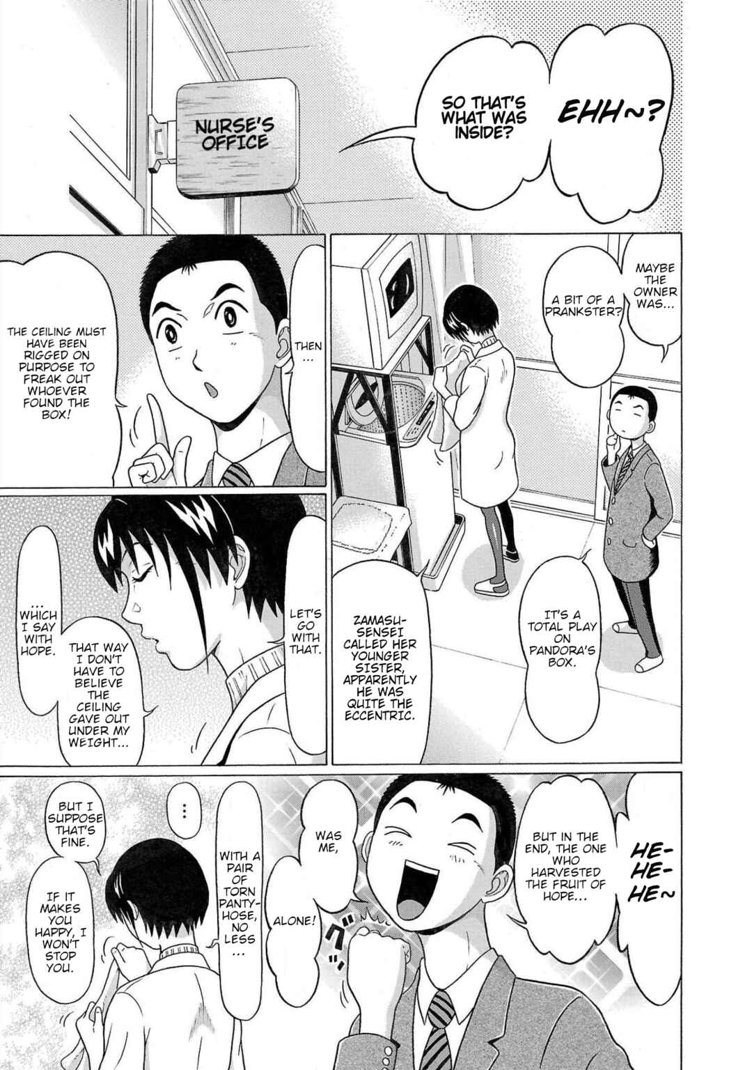 Page 19 Chapter 112 Pansuto