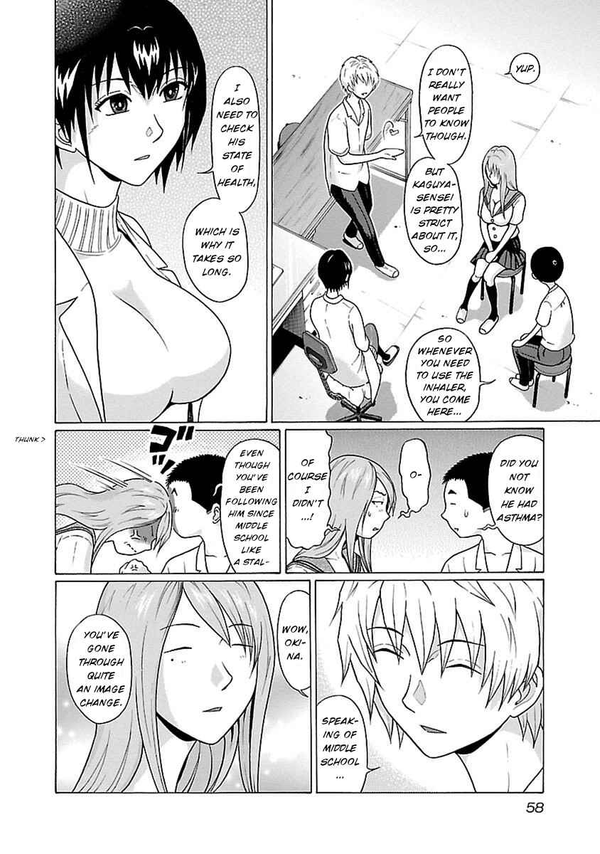 Page 14 Chapter 44 Pansuto