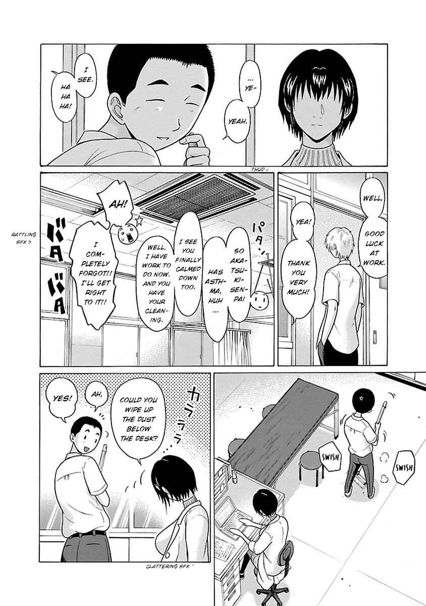 Page 16 Chapter 44 Pansuto