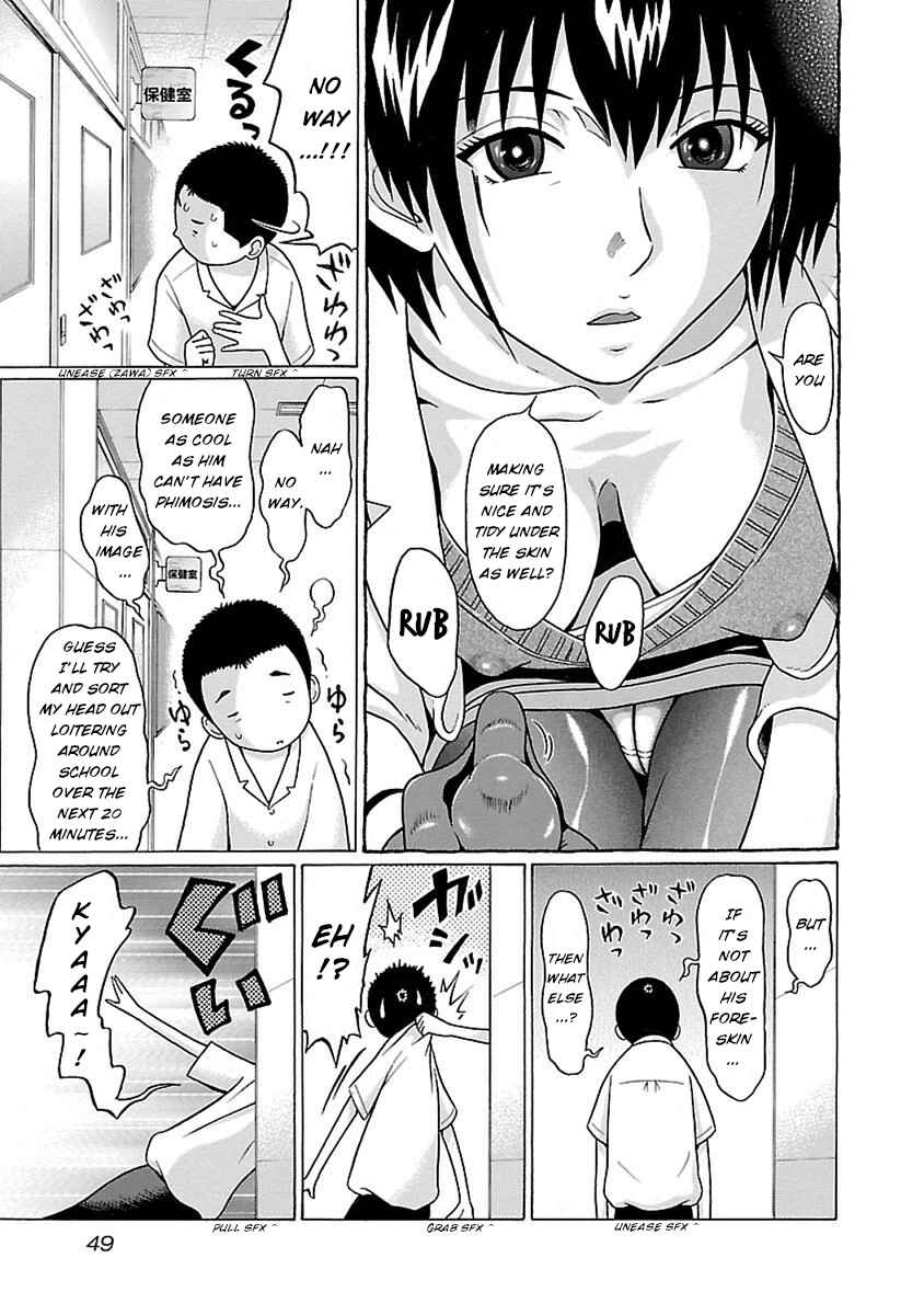Page 5 Chapter 44 Pansuto