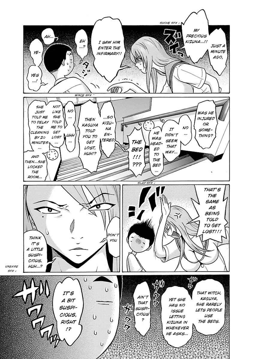 Page 7 Chapter 44 Pansuto