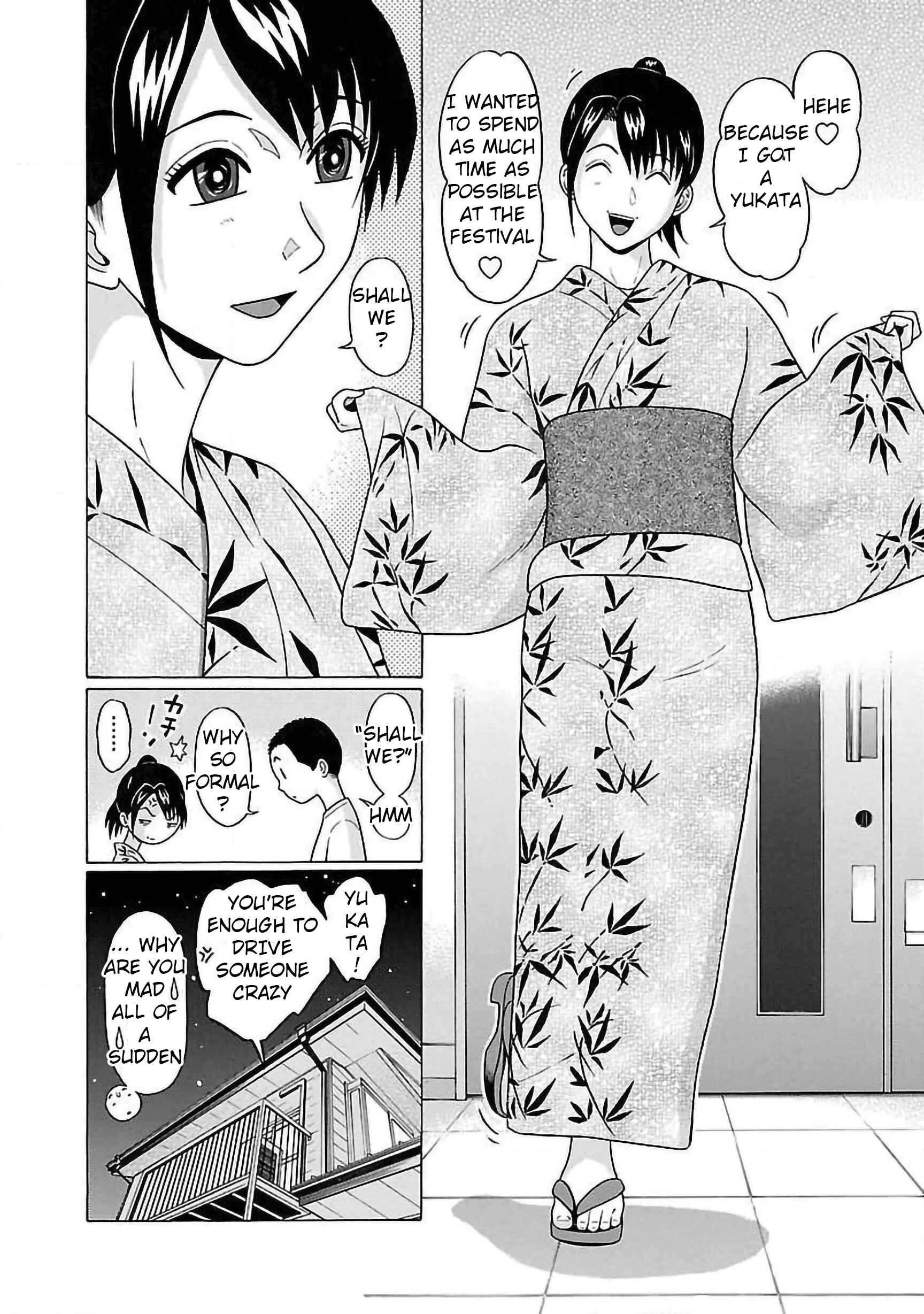Page 10 Chapter 51 Pansuto