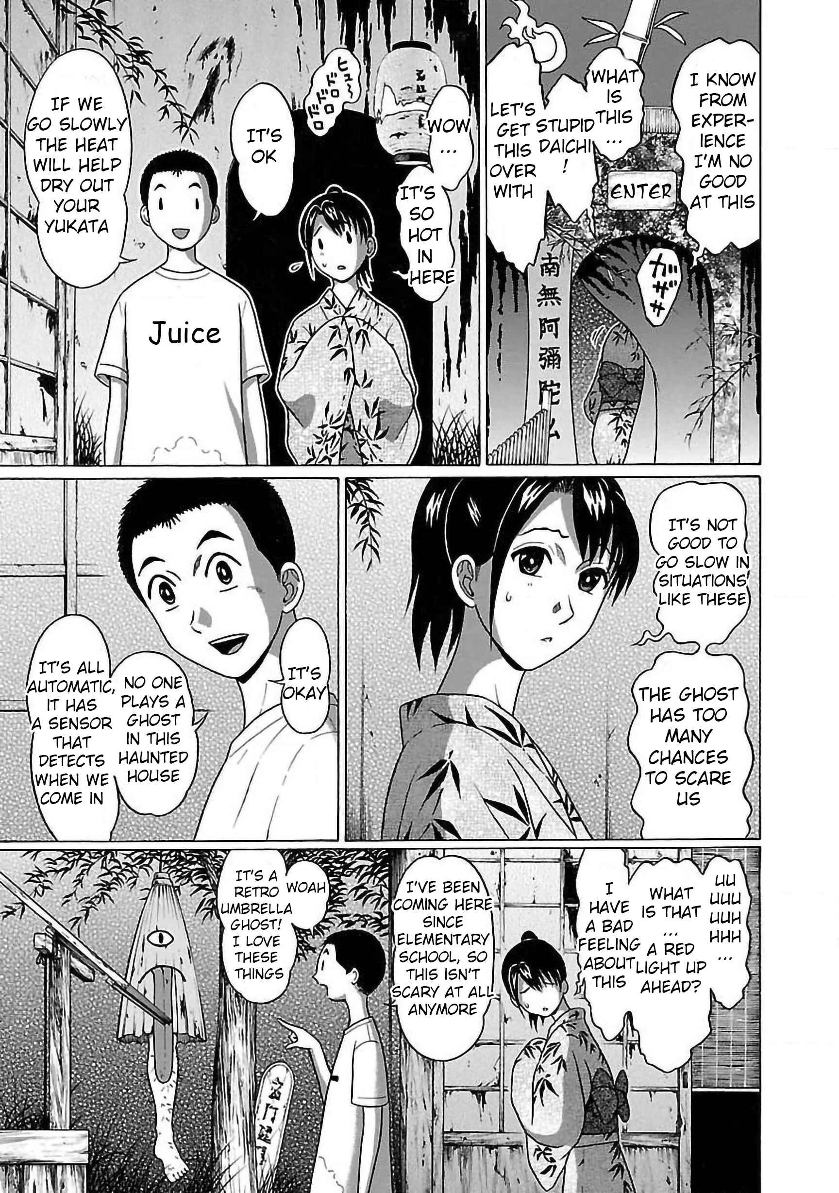 Page 17 Chapter 51 Pansuto