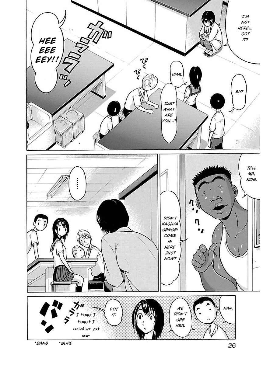 Page 4 Chapter 9 Pansuto