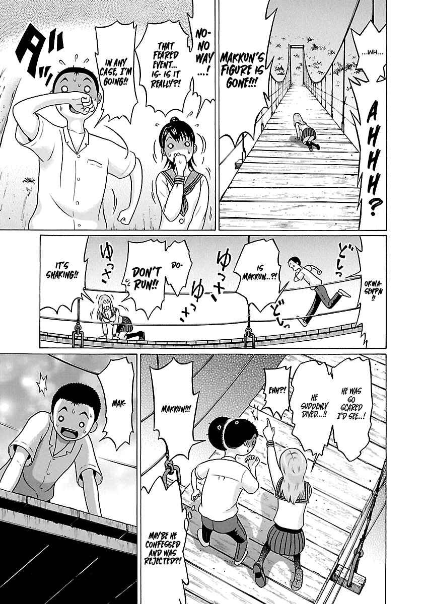 Page 14 Chapter 67 Pansuto