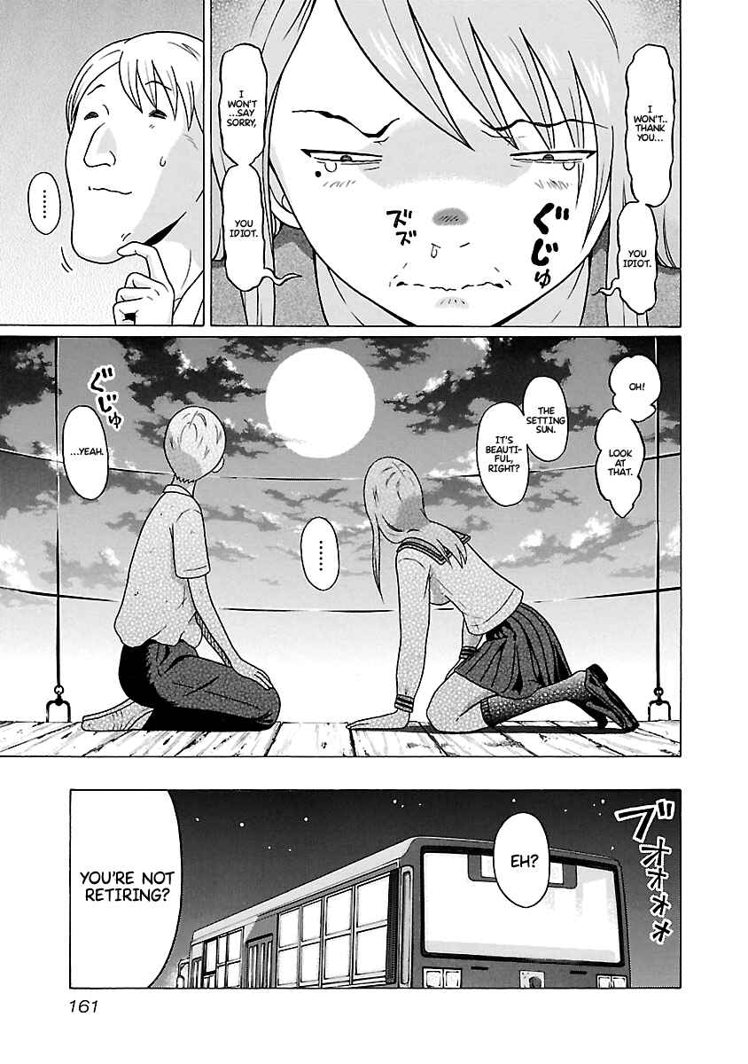 Page 16 Chapter 67 Pansuto