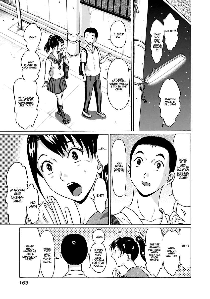 Page 18 Chapter 67 Pansuto