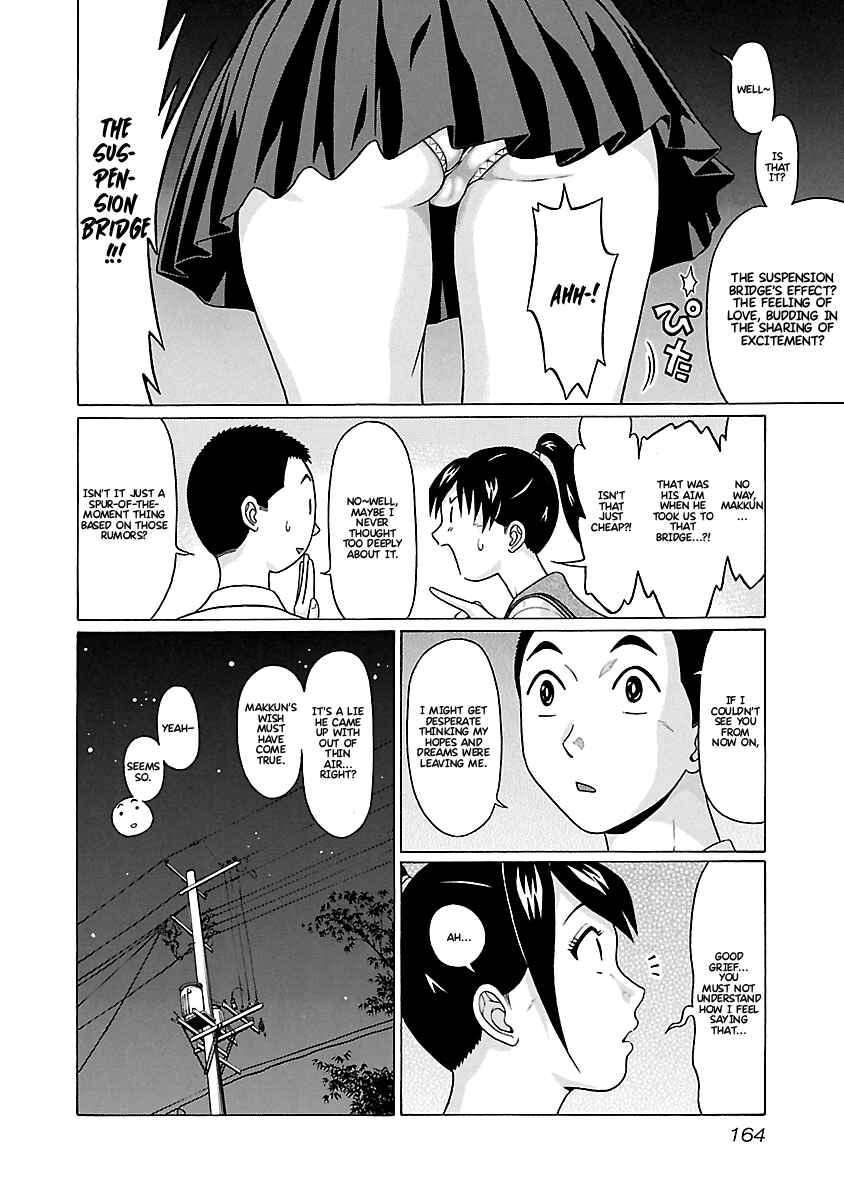 Page 19 Chapter 67 Pansuto