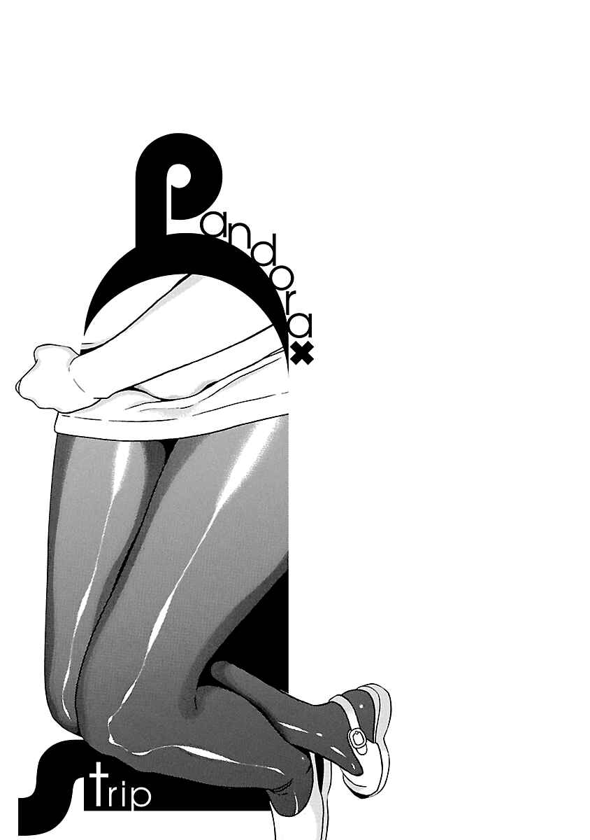 Page 22 Chapter 67 Pansuto