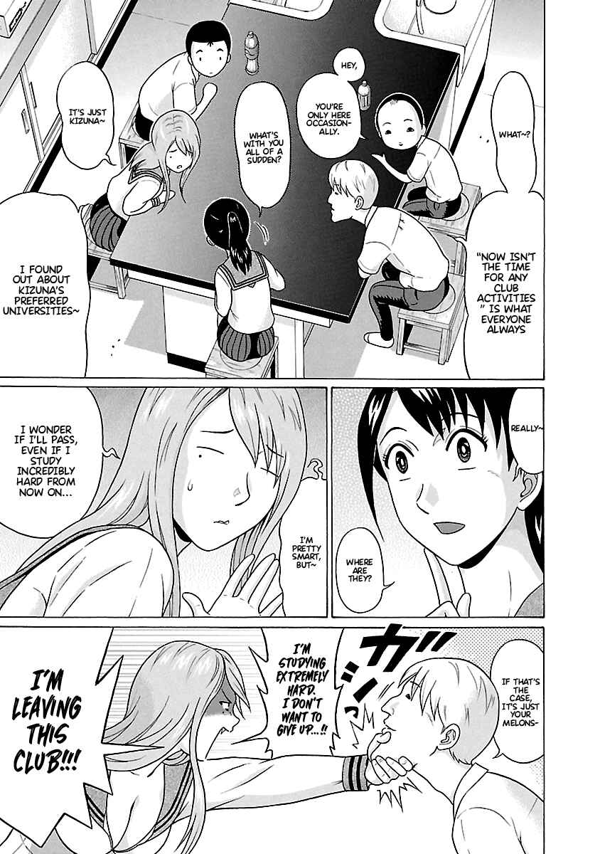 Page 4 Chapter 67 Pansuto