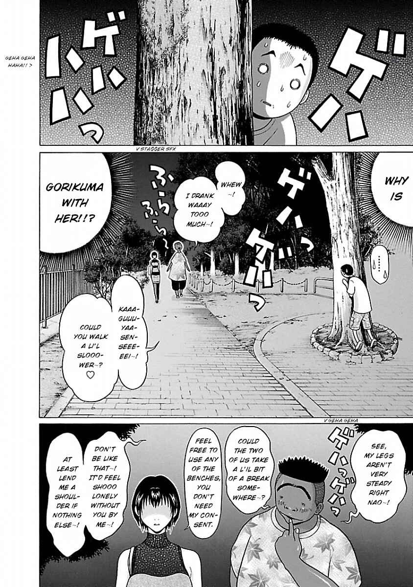 Page 10 Chapter 33 Pansuto