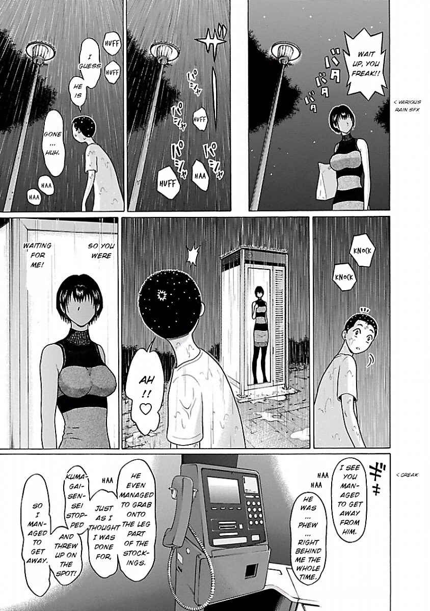 Page 15 Chapter 33 Pansuto