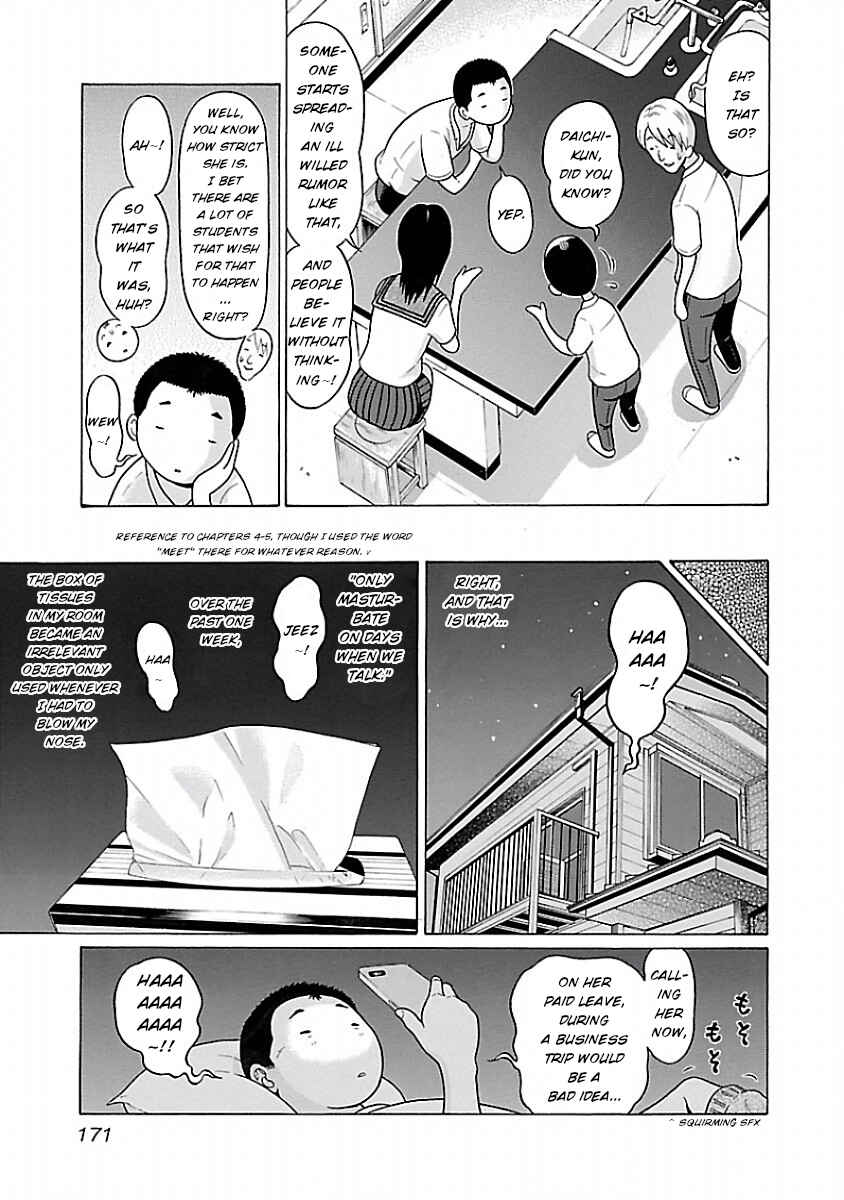 Page 3 Chapter 33 Pansuto