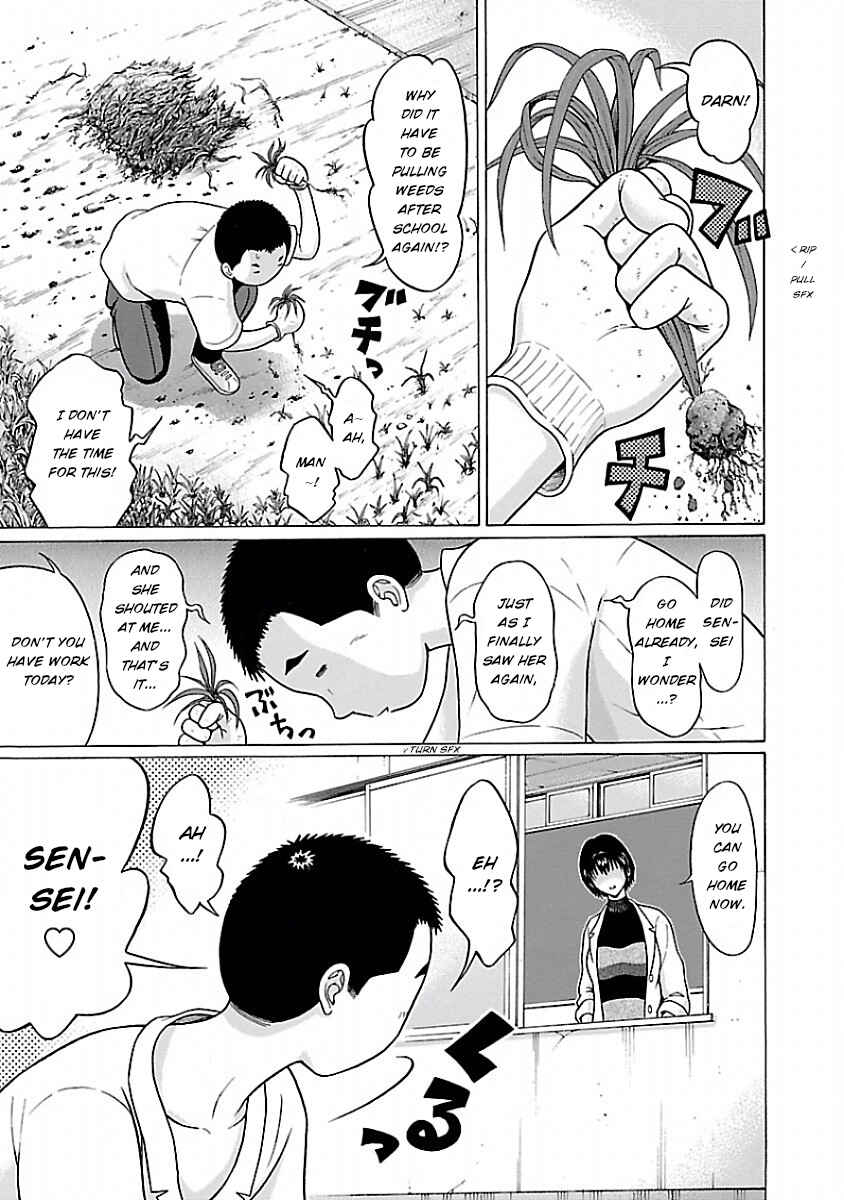 Page 7 Chapter 33 Pansuto
