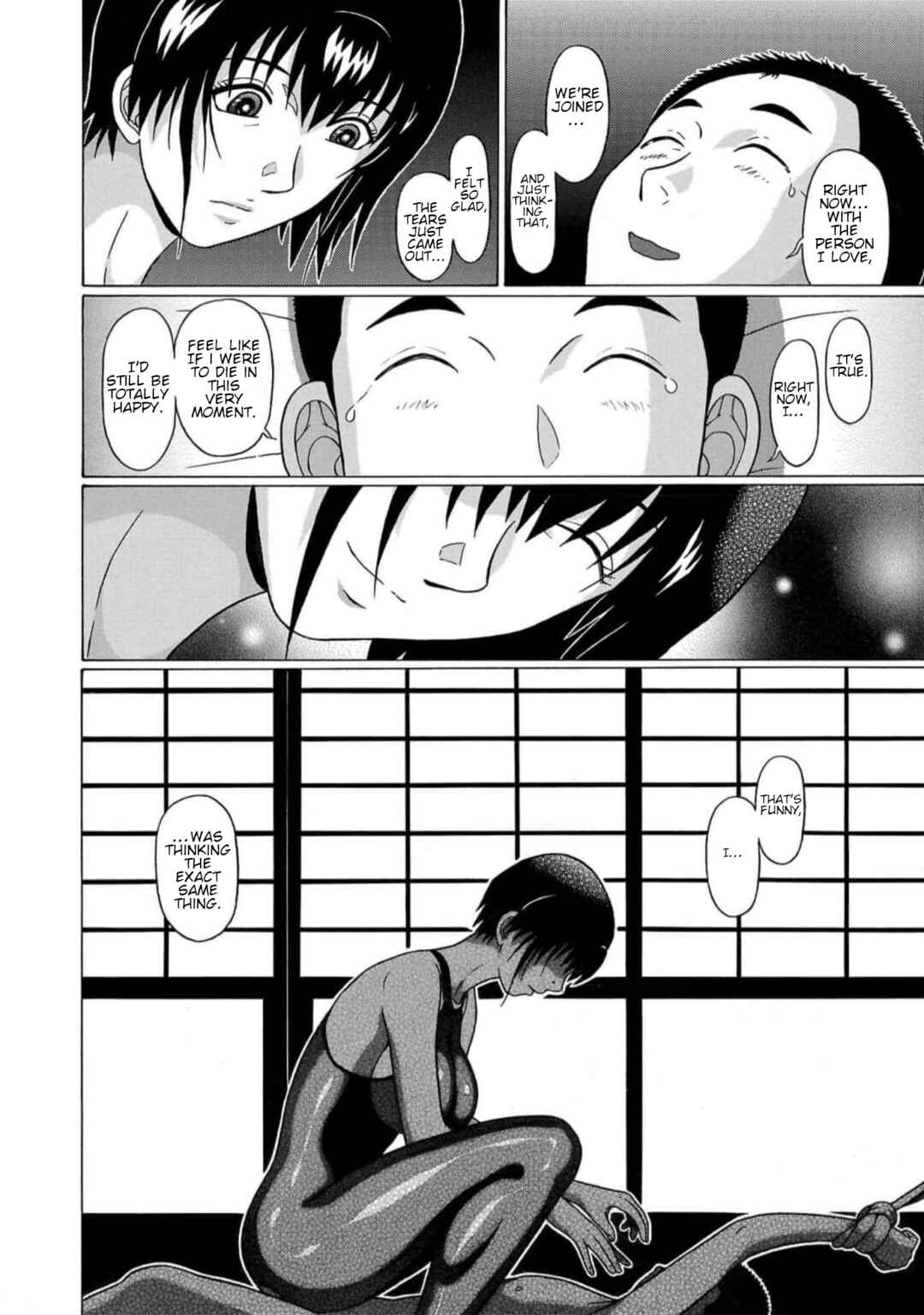Page 22 Chapter 129 Pansuto
