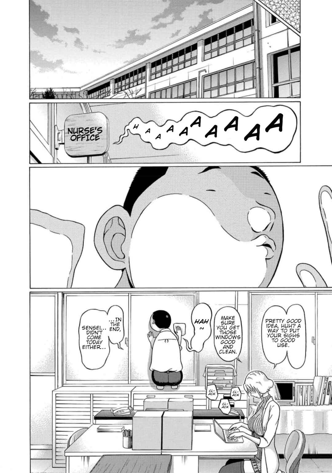 Page 6 Chapter 129 Pansuto