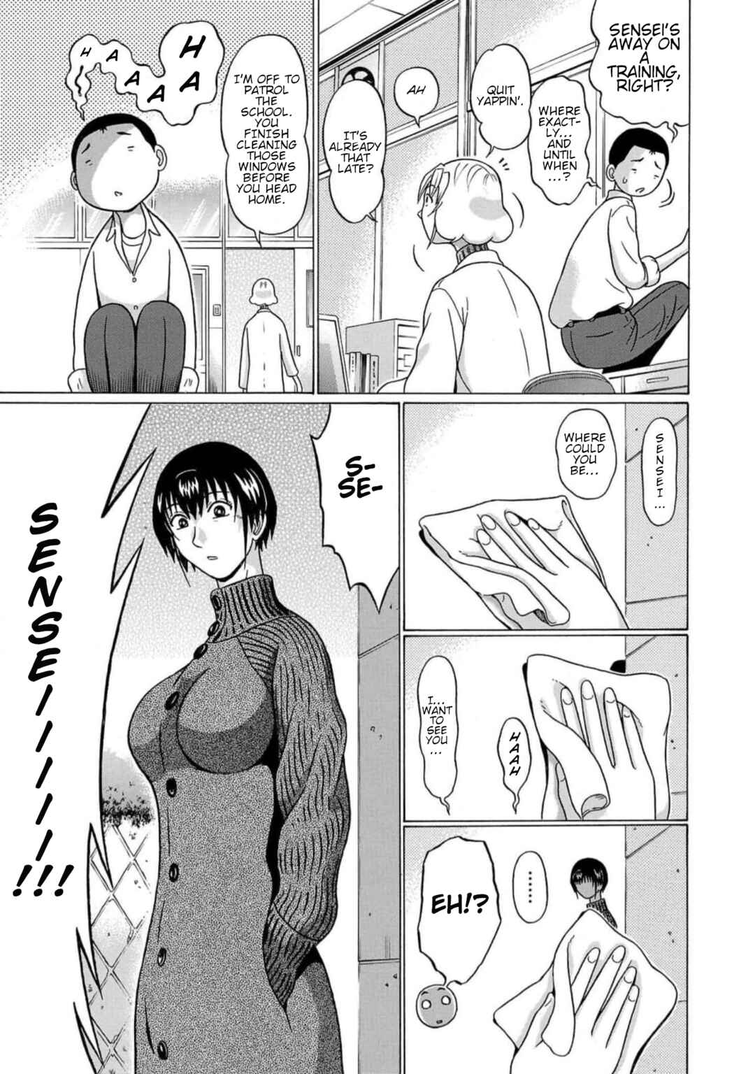 Page 7 Chapter 129 Pansuto