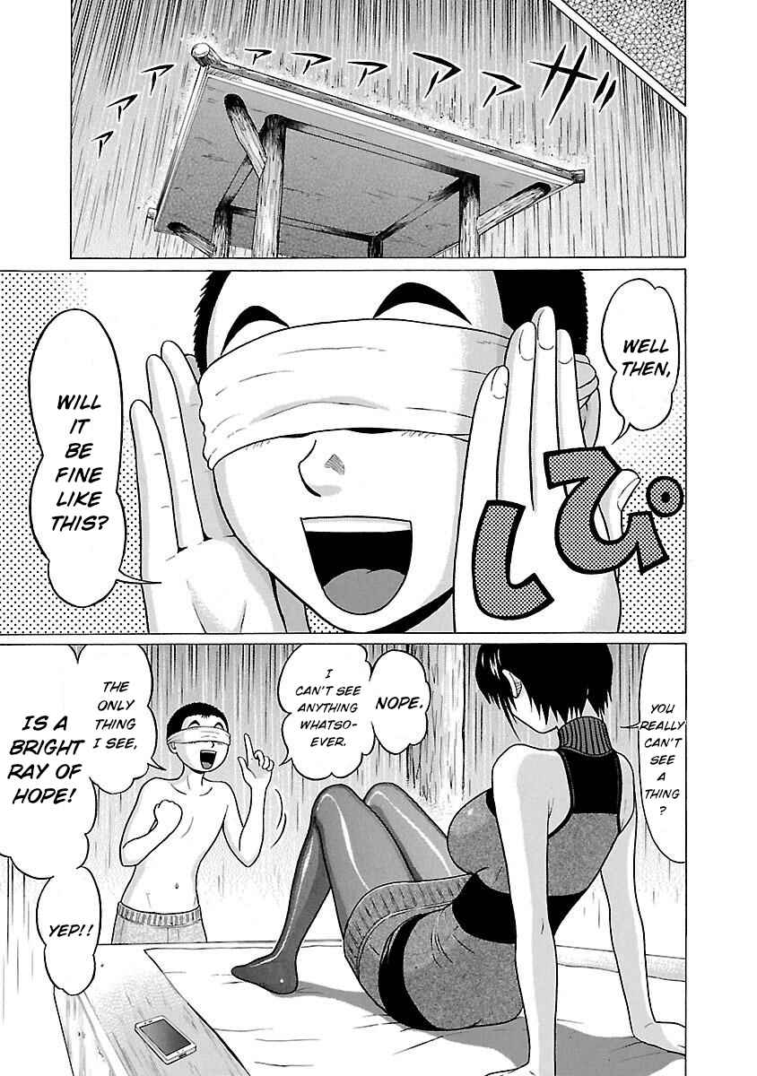 Page 11 Chapter 24 Pansuto