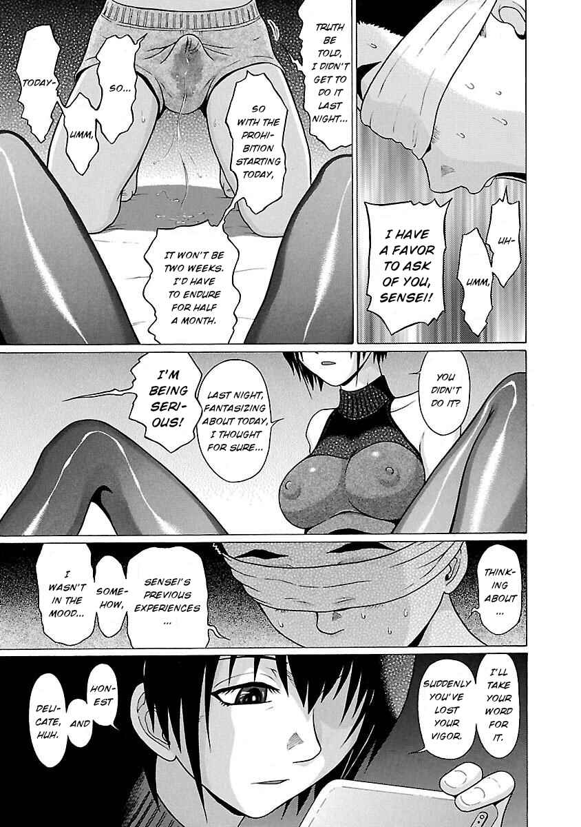 Page 17 Chapter 24 Pansuto