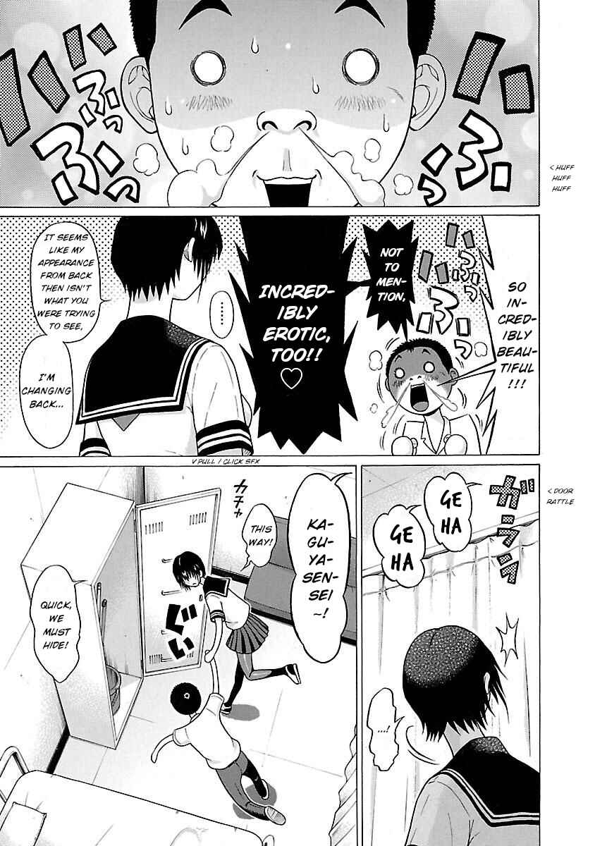 Page 15 Chapter 22 Pansuto
