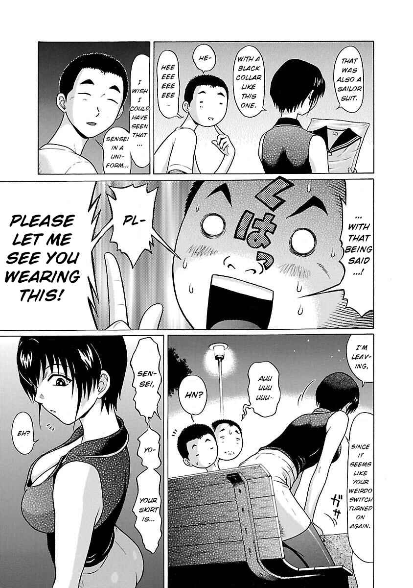 Page 7 Chapter 22 Pansuto