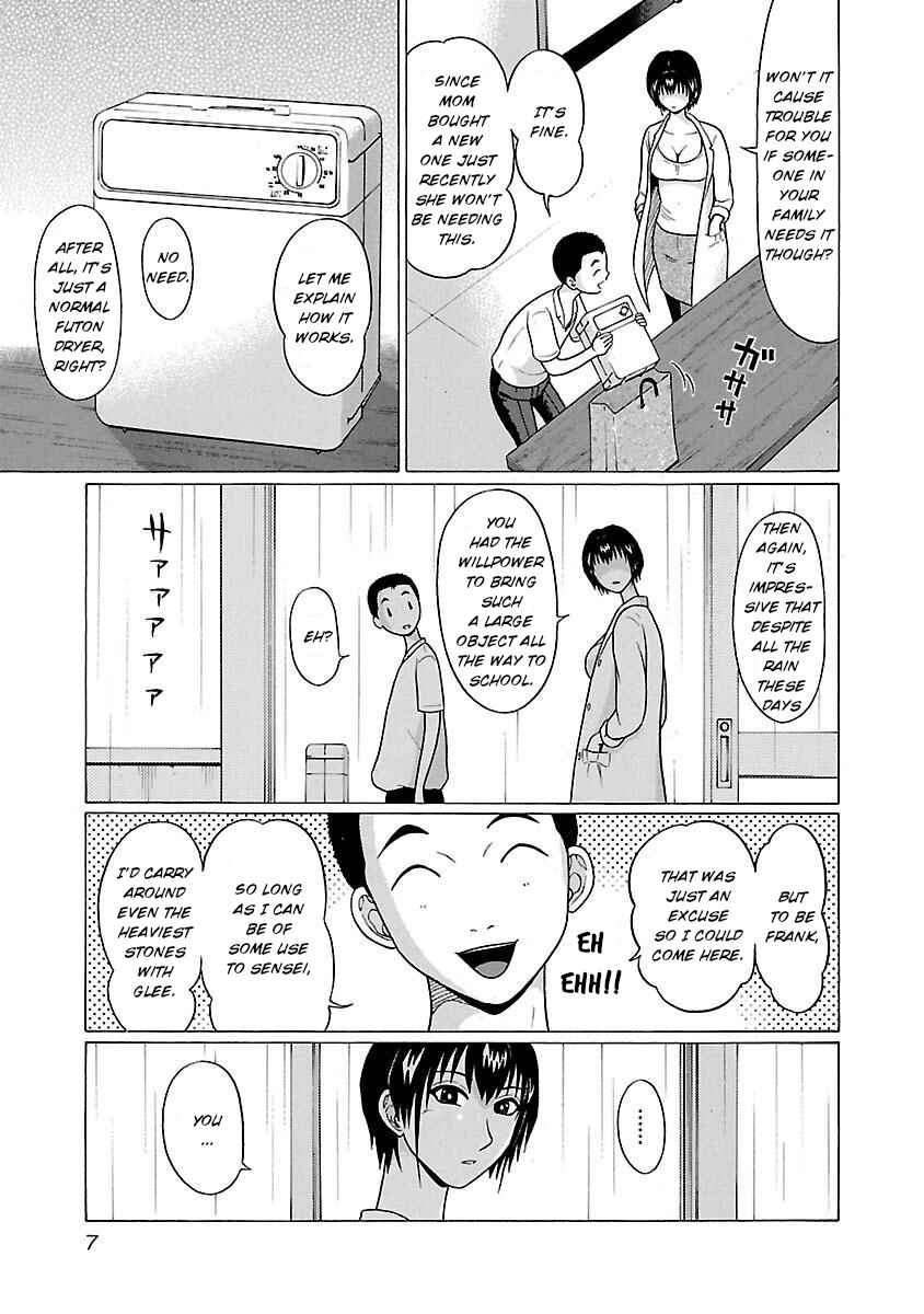 Page 9 Chapter 16 Pansuto