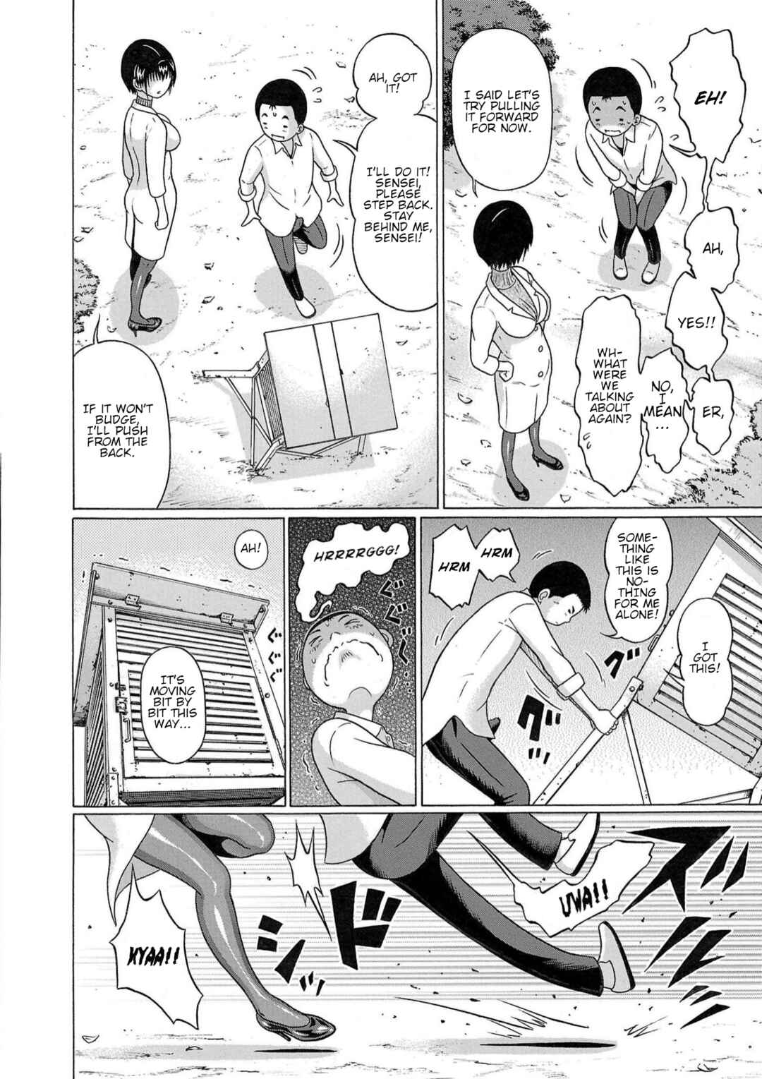 Page 16 Chapter 115 Pansuto