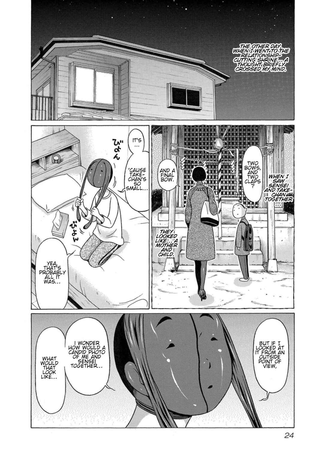 Page 2 Chapter 115 Pansuto
