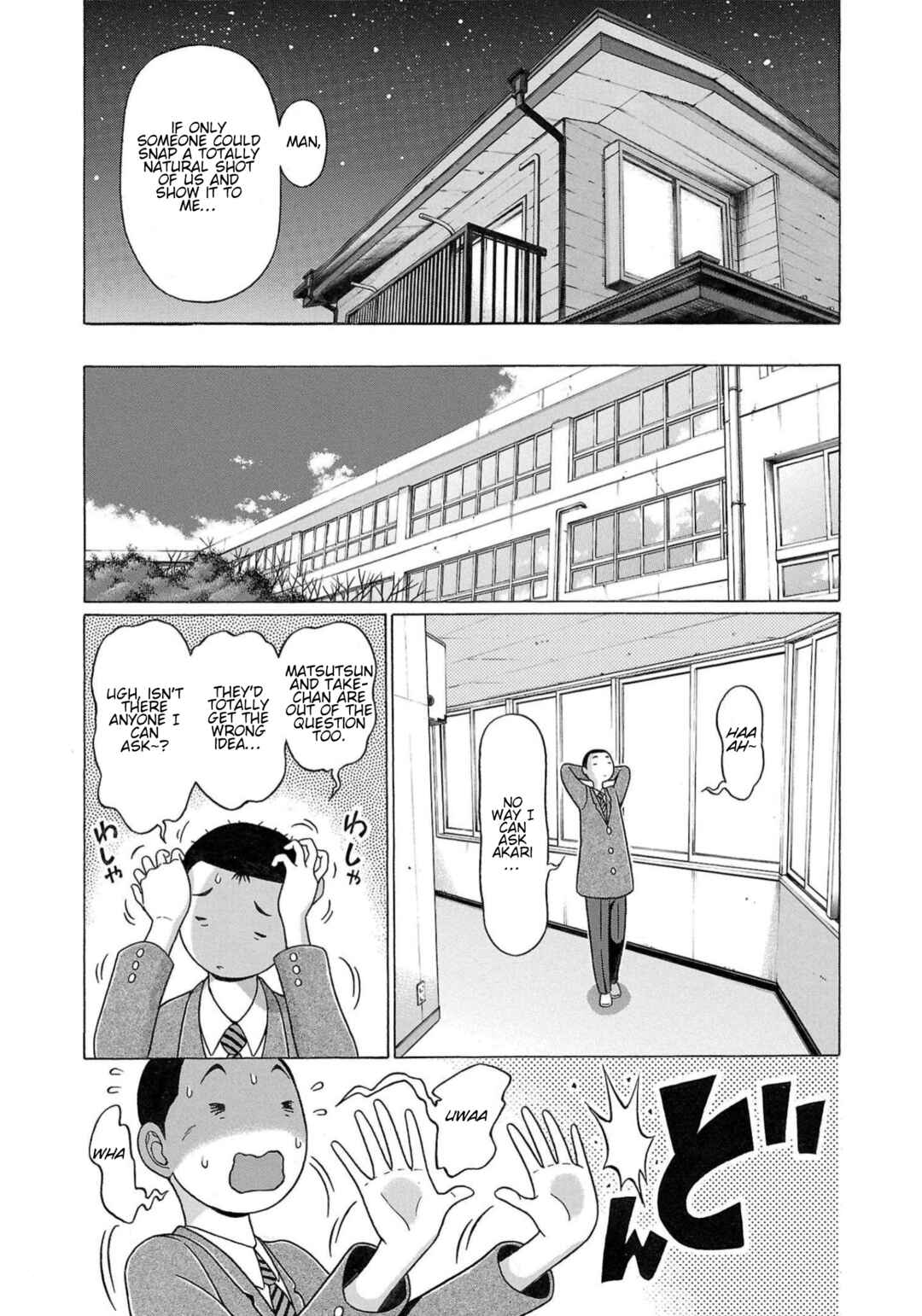 Page 3 Chapter 115 Pansuto