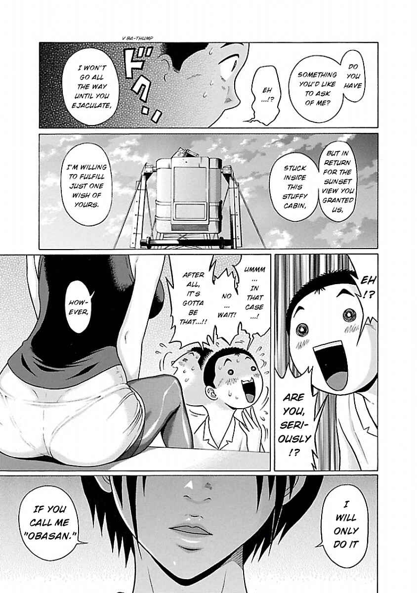 Page 17 Chapter 37 Pansuto