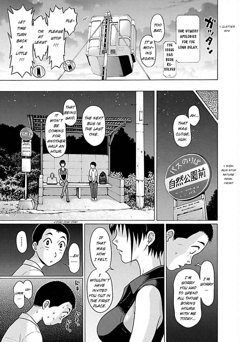 Page 19 Chapter 37 Pansuto