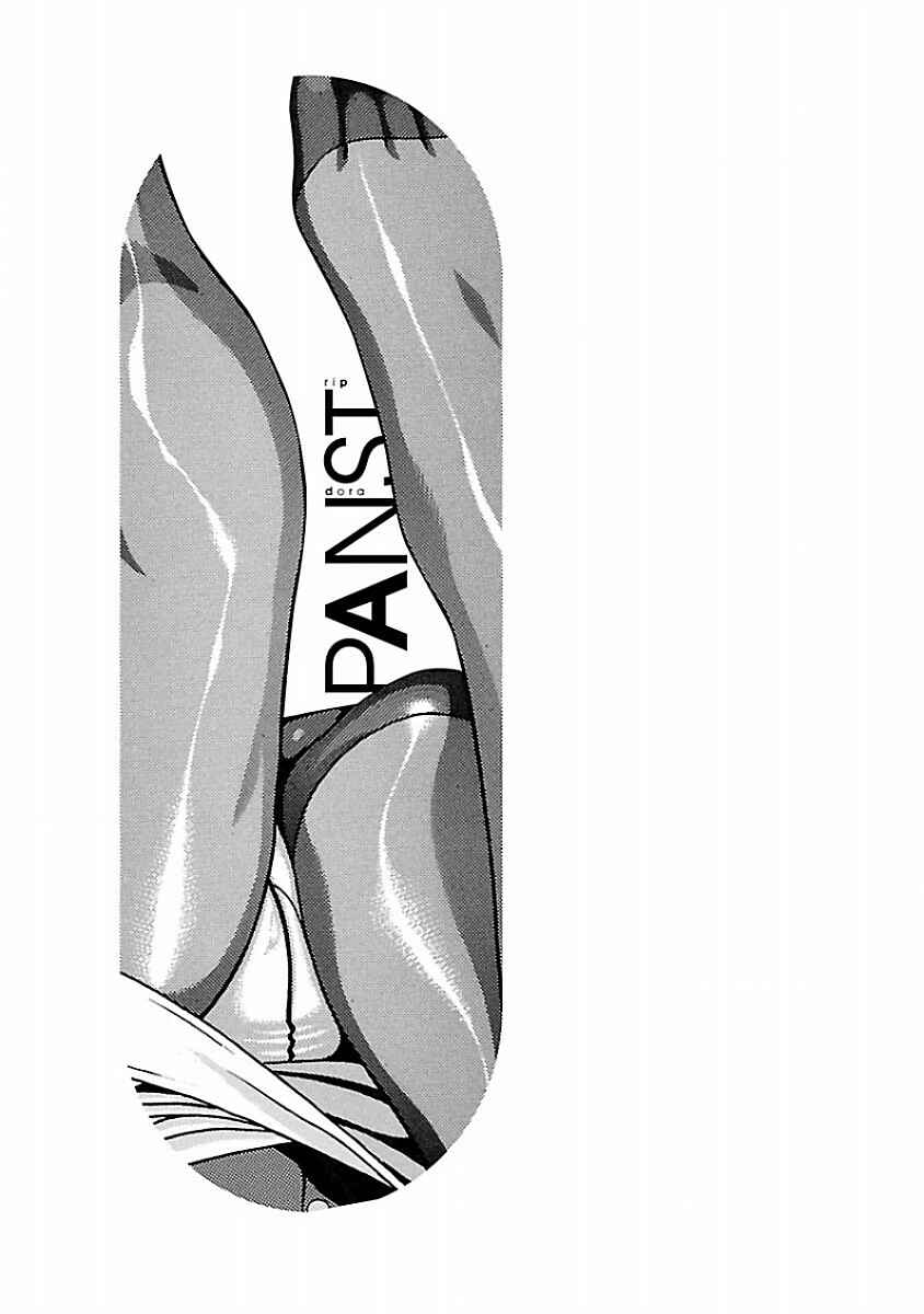 Page 21 Chapter 37 Pansuto