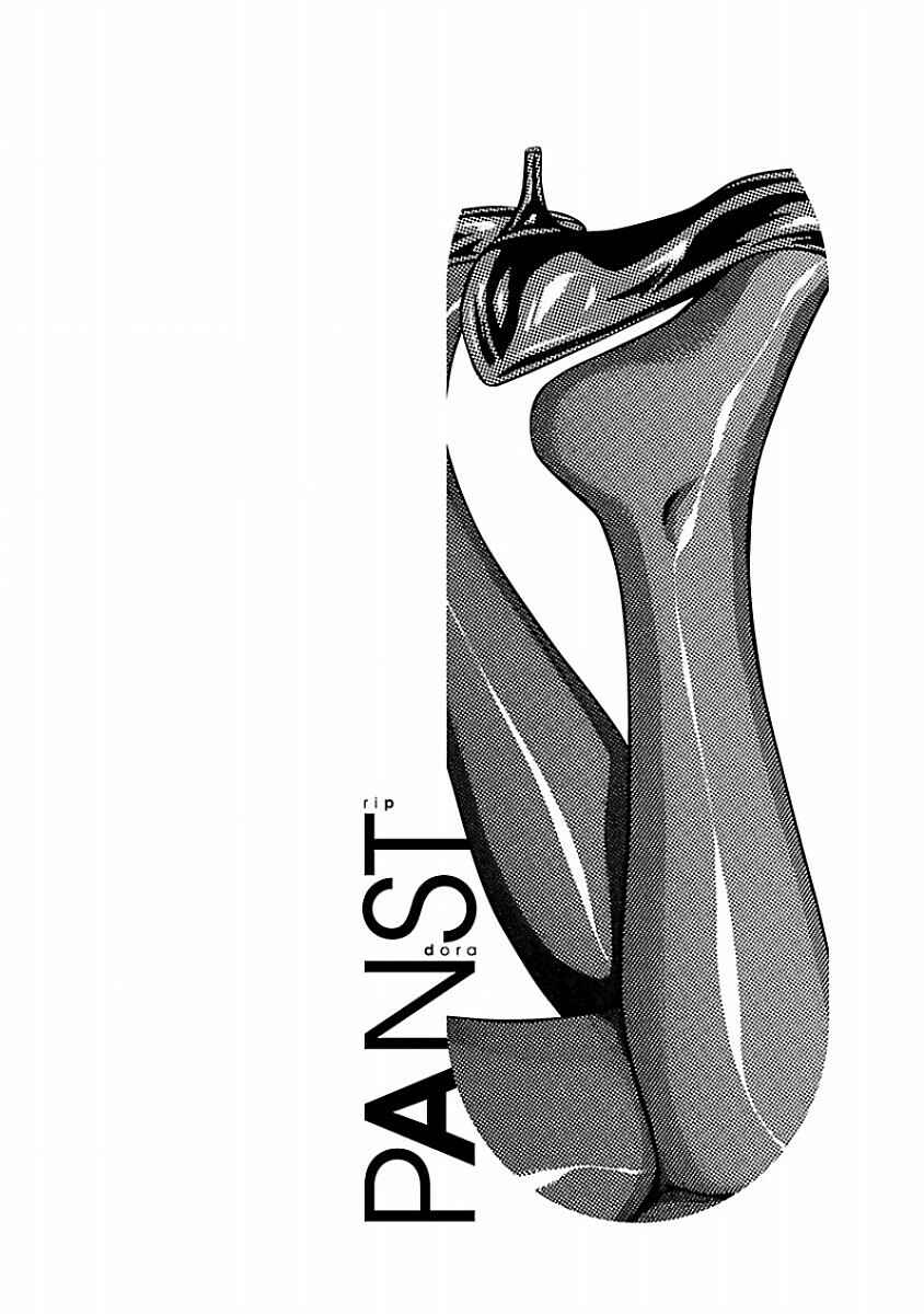 Page 22 Chapter 37 Pansuto