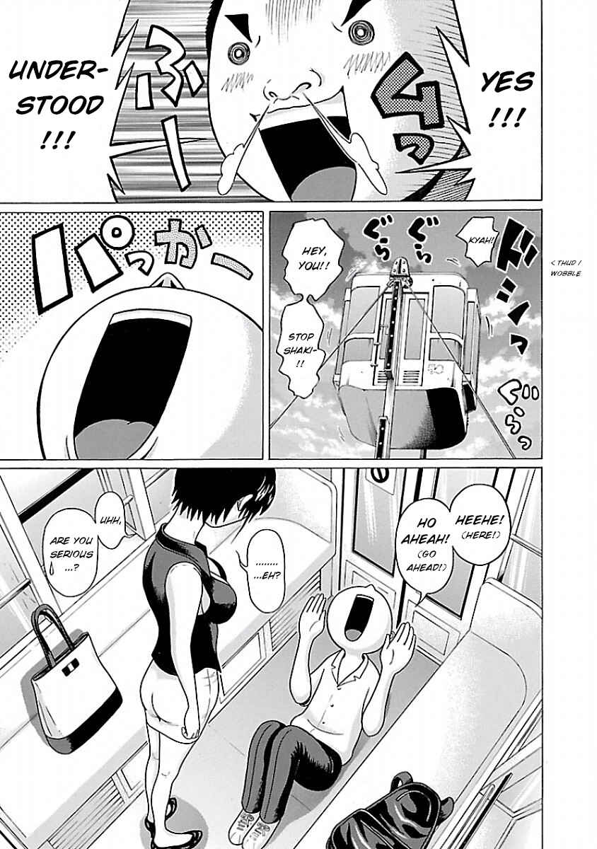 Page 7 Chapter 37 Pansuto