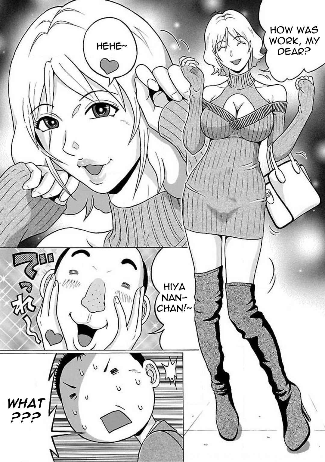 Page 7 Chapter 78 Pansuto