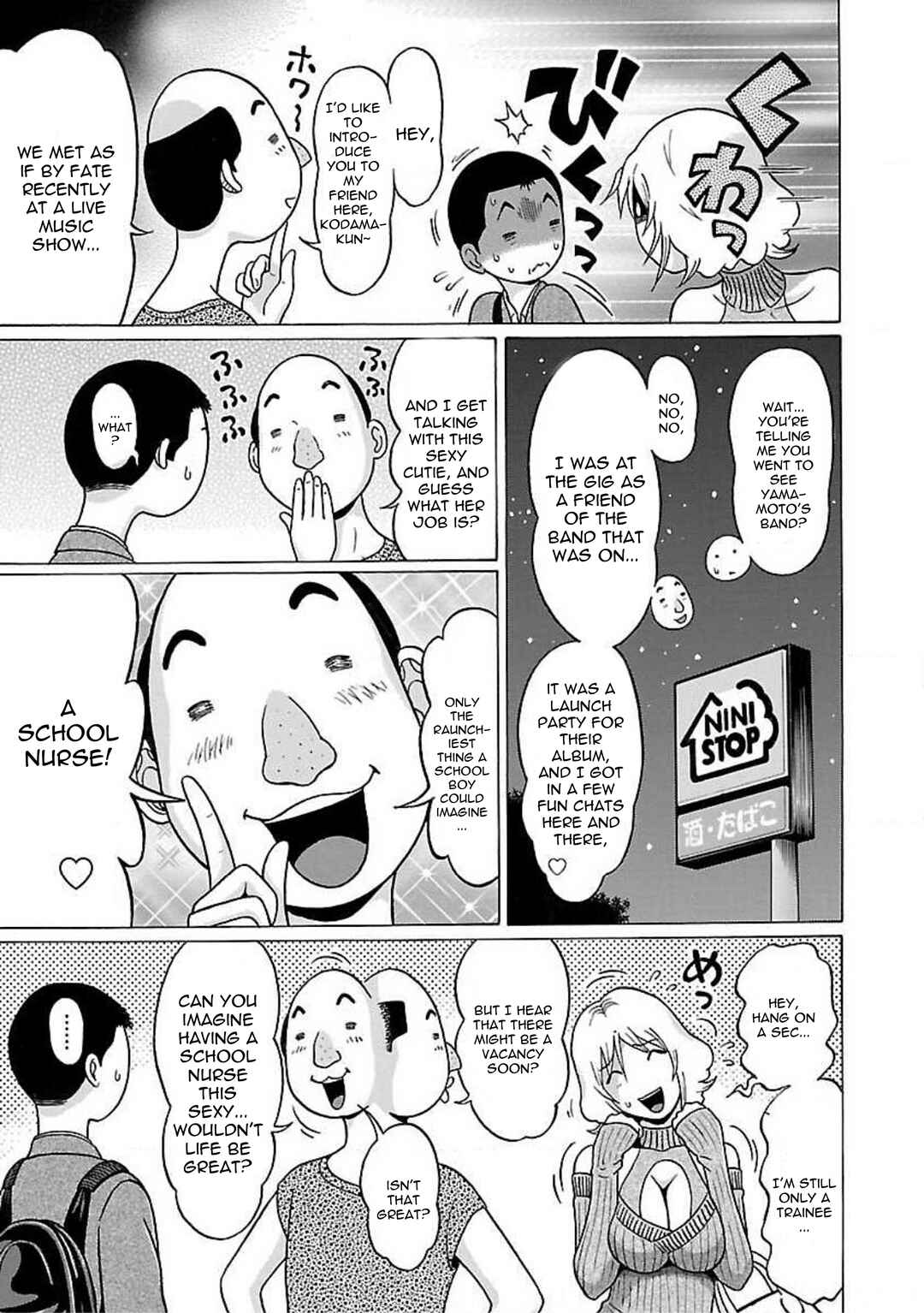 Page 9 Chapter 78 Pansuto