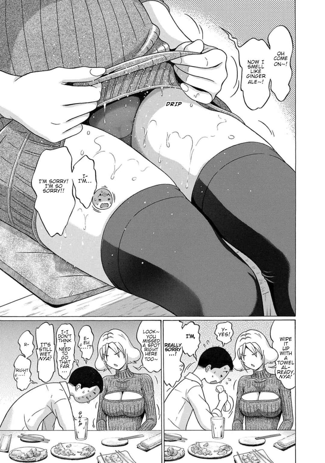 Page 12 Chapter 123 Pansuto
