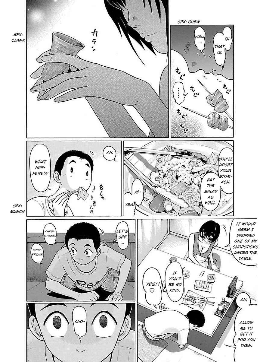 Page 14 Chapter 12 Pansuto