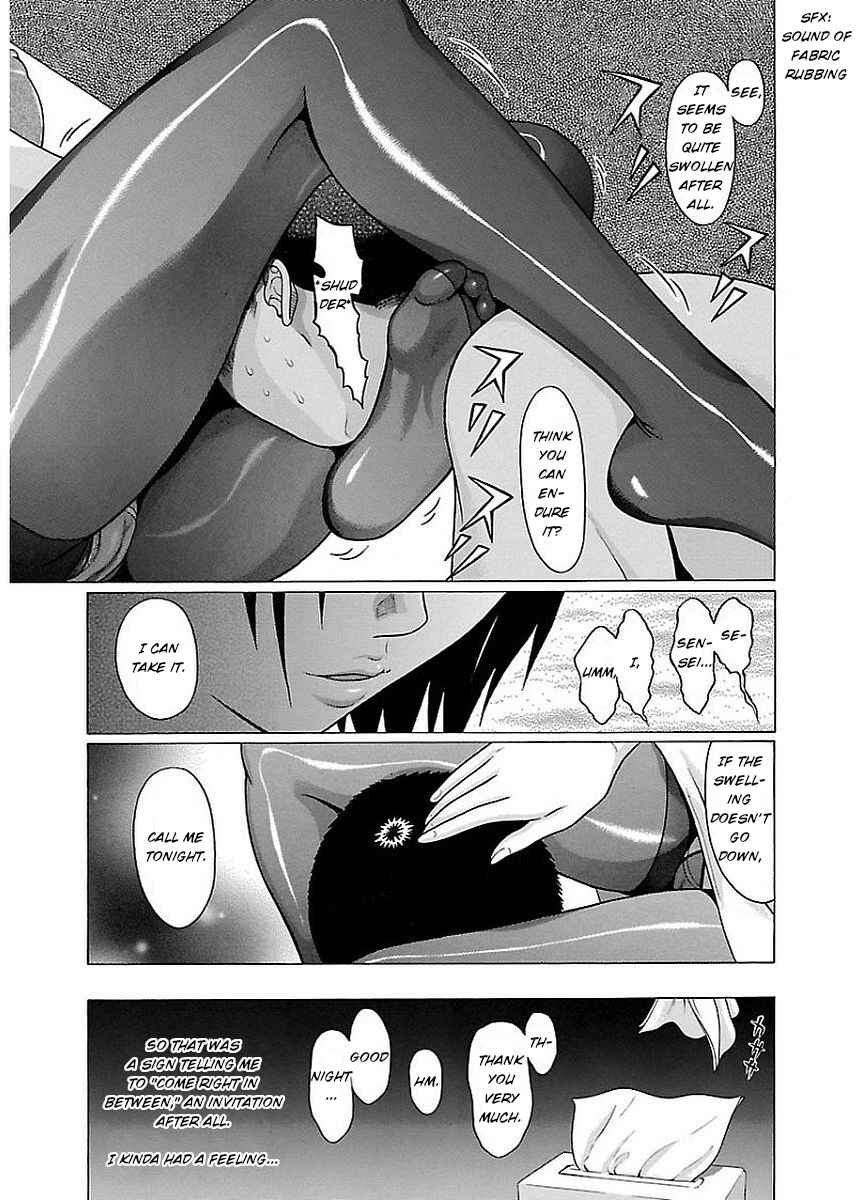 Page 19 Chapter 12 Pansuto