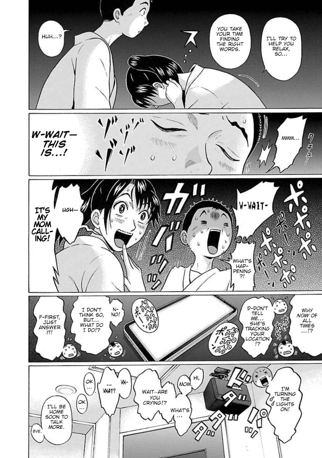 Page 16 Chapter 93 Pansuto